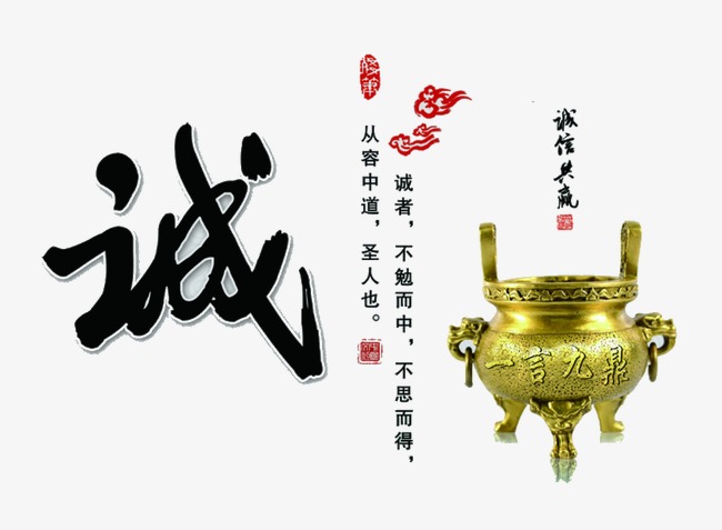 栾城要债公司