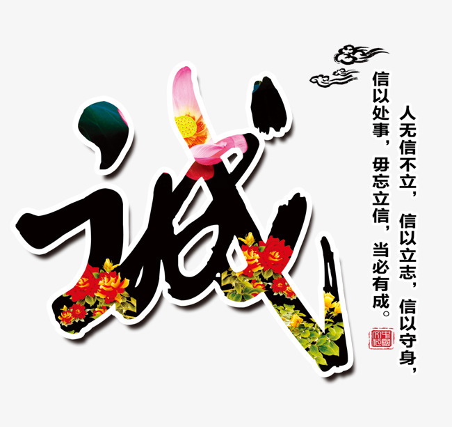 栾城要账公司