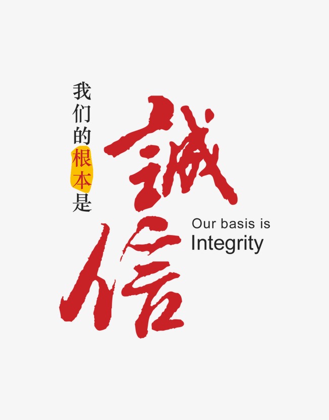 栾城收账公司