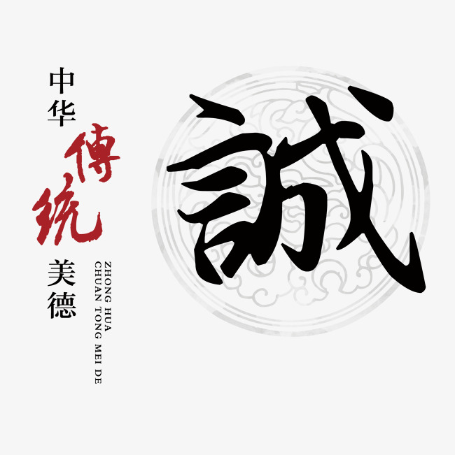 栾城讨账公司